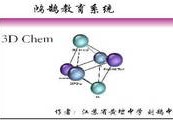鸿鹄虚拟光驱免费版下载，鸿鹄虚拟光驱免费版免收费下载安装