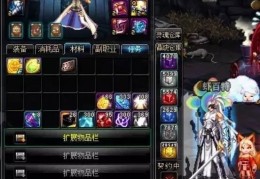 dnf搬悲鸣刷什么难度_dnf95搬砖刷什么难度