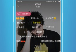 酷狗音乐盒2013正式版下载，酷狗音乐盒2013正式版免收费下载安装
