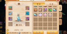 梦幻手游60级考古怎么玩，梦幻手游60级考古怎么玩的