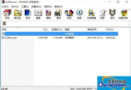多玩剑灵反和谐登陆器下载，多玩剑灵反和谐登陆器免收费下载安装