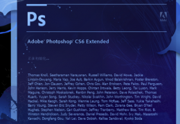 photoshopcs3破解版下载，photoshopcs3破解版免收费下载安装