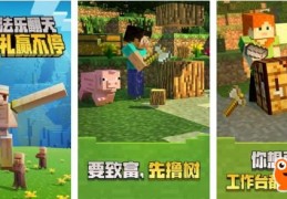 暑假推荐玩什么游戏手游，暑假推荐玩什么游戏手游好