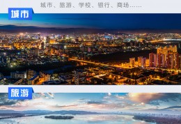 720云官方版游戏下载，720云安卓游戏下载