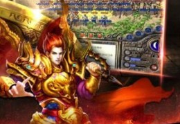 传奇网站999服官方版游戏下载，传奇网站999服安卓游戏下载