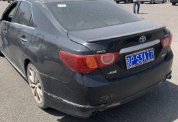 北交互联汽车拍卖app下载，北交互联汽车拍卖app免收费下载安装