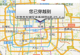 虚拟位置定位助手官方版游戏下载，虚拟位置定位助手安卓游戏下载