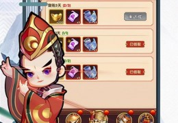 放置武侠门派手游怎么玩，放置武侠门派手游怎么玩的
