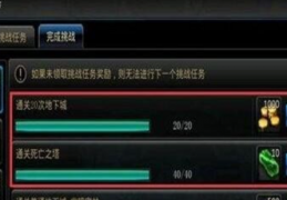 dnf改版后孤泣之魂_dnf孤泣之魂