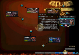dnf三个号卡深渊_dnf95版本深渊打哪个