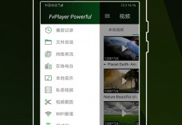 VideoDiscPlayer（DAT播放器）官方版游戏下载，VideoDiscPlayer（DAT播放器）安卓游戏下载
