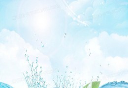 清爽夏日风PPT下载，清爽夏日风PPT免收费下载安装(清爽夏日风ppt免费介绍)