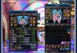 dnf灭魂_旭旭宝宝谈灭魂