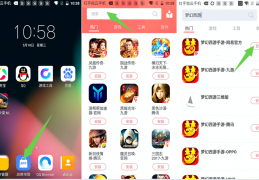 苹果玩梦幻手游怎么挂机，苹果玩梦幻手游怎么挂机教程