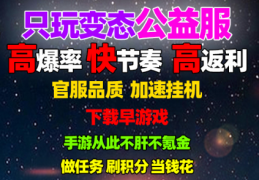 Runbox官方版游戏下载，Runbox安卓游戏下载