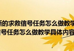 dnf帕罗任务_dnf每周任务都有哪些