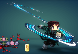 我的世界1.7.10战神之刃MOD下载 中文版官方版游戏下载，安卓苹果ios版本下载