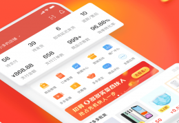 拼多多商家版app下载，拼多多商家版app免收费下载安装