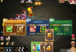 梦幻西游手游无限仙玉版下载，梦幻西游手游无限仙玉版免收费下载安装