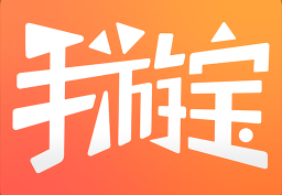 手游宝app下载，手游宝app免收费下载安装(手游宝官方版介绍手游宝是一个免费领取礼包的app)