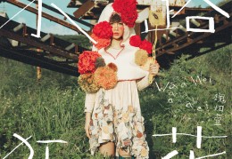 联盟手游末路狂花怎么玩，联盟手游末路狂花怎么玩的