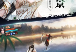 刀剑斗神传下载，刀剑斗神传免收费下载安装