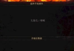 dnfpt怎么获得_dnf史诗装备怎么获得