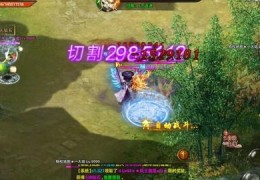 手游爆破打水晶怎么玩，手游爆破打水晶怎么玩的