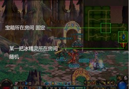 dnf封印瑟拉多在哪里_人的封印在哪里