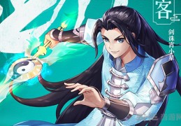 手游休闲剑客怎么玩，手游休闲剑客怎么玩的