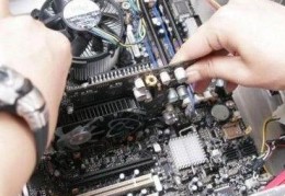 攒机助理下载，攒机助理免收费下载安装
