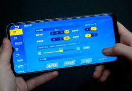iqooz3玩战区手游，iqooz3玩游戏