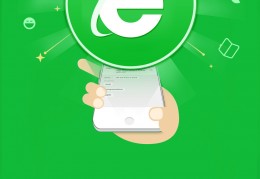 飞搜浏览器app下载，飞搜浏览器app免收费下载安装