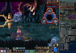dnf疲劳值没了怎么办_新手dnf疲劳值用完了怎么办