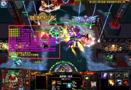 傲斗凌云4.01正式版 附隐藏英雄密码官方版游戏下载，安卓苹果ios版本下载