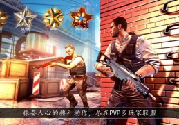 csol昼夜求生无限资源无限电力中文版 v0.31官方版游戏下载，安卓苹果ios版本下载