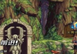 dnf支援兵怎么不见了_dnf支援兵为什么被删除