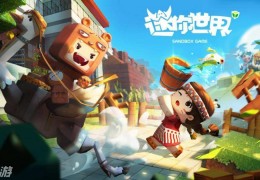 迷你兔子2022最新版本下载