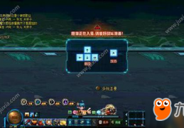 dnf国庆地下城副本_地下城副本