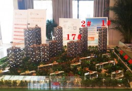 南昌地宝网下载，南昌地宝网免收费下载安装