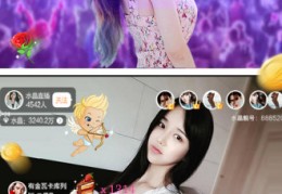 水晶直播ipad版下载，水晶直播ipad版免收费下载安装(水晶直播ipad版官方介绍水晶直播ipad版官方介绍)