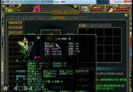 土豪直播官方版游戏下载，土豪直播安卓游戏下载