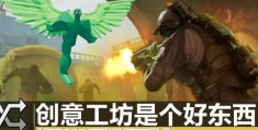 魔域召唤手游怎么玩好，魔域召唤手游怎么玩好玩