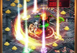 亚瑟神剑传奇手游官方版游戏下载，安卓苹果ios版本下载