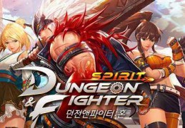 dnf角色移动慢怎么办_dnf角色卡住了怎么移动