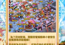 小小魏蜀吴红包版官方版游戏下载，安卓苹果ios版本下载