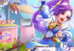 星辰奇缘手游值得玩么，星辰奇缘手游官网