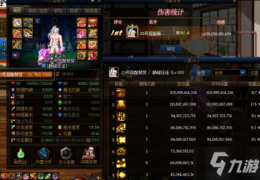 dnf佣兵删除浓缩涨价_dnf佣兵技能
