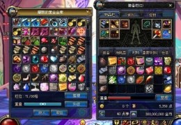 dnf不玩一金币甩卖_dnf卖金币去哪个平台好