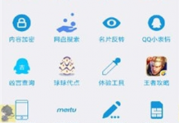 一个奇鸽船新体验最新版2022官方版游戏下载，一个奇鸽船新体验最新版2022安卓游戏下载